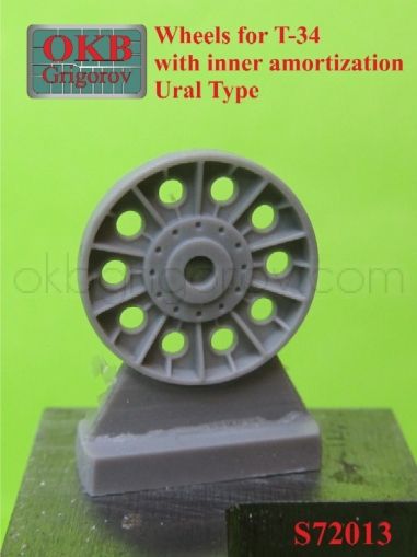 1/72 Wheels for T-34 with inner amortization, Ural Type