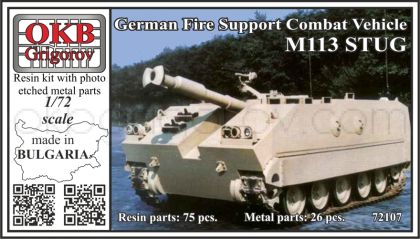1/72 German Fire Support Combat Vehicle M113 STUG (V72107)
