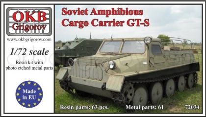 1/72 Soviet Amphibious Cargo Carrier GT-S