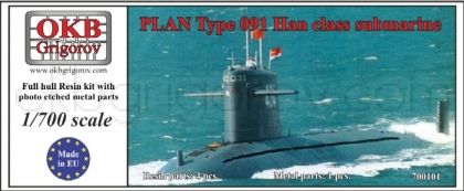 1/700 PLAN Type 091 Han class submarine