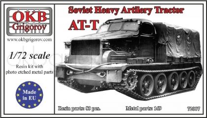 Soviet Heavy Artillery Tractor AT-T