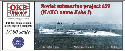 1/700 Soviet submarine project 659 (NATO name Echo I)