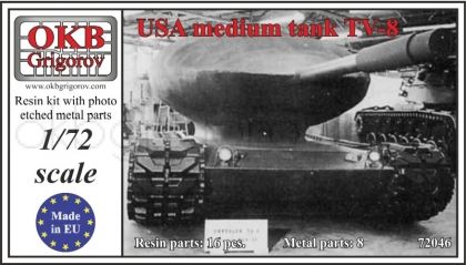 USA medium tank TV-8