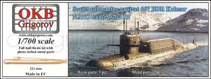 1/700 Soviet submarine project 667 BDR Kalmar (NATO name Delta III)