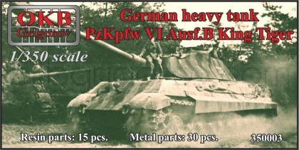 German heavy tank PzKpfw VI Ausf. B King Tiger