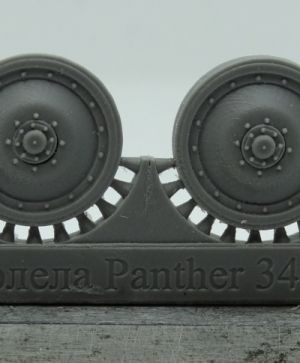 1/72 Wheels for Pz.V Panther, with 16 rivets