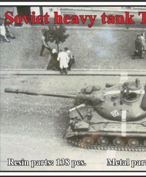 Soviet Heavy Tank T-10M