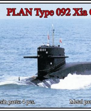 1/700 PLAN Type 092 Xia class submarine