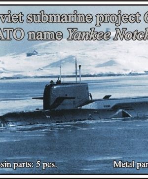 1/700 Soviet submarine project 667 AT Grusha (NATO name Yankee Notch)
