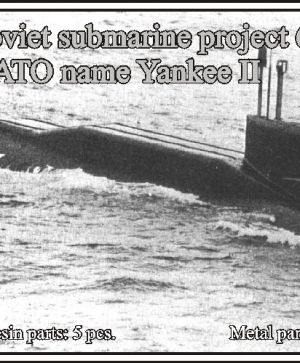 1/700 Soviet submarine project 667 AM Navaga-M (NATO name Yankee II)