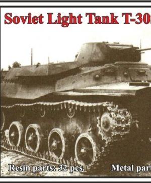 Soviet Light Tank T-30S