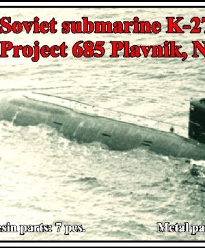 1/700 Soviet submarine K-278 Komsomolets, project 685 Plavnik (NATO name Mike)