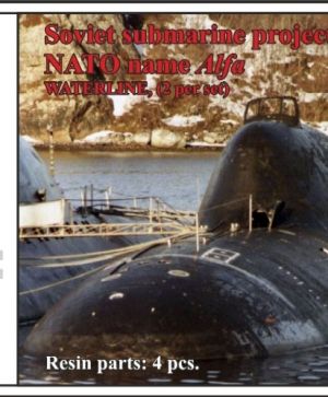 Soviet submarine project 705K Lira (NATO name Alfa),WATERLINE, (2 per set)