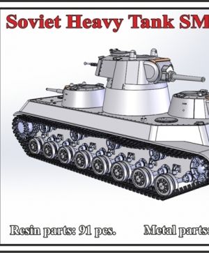 1/72 Soviet Heavy Tank SMK-1, late