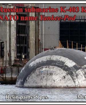 Russian submarine K-403 Kazan, project 09780 Axson-2 (NATO name Yankee-Pod)