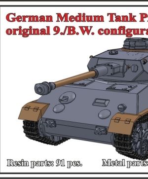 1/72 German Medium Tank Pz.IV Ausf.H, original 9./B.W. configuration