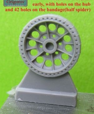 1/72 Wheels for T-34,cast, early, with holes on the hub and 42 holes on the bandage(half spider)