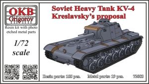 1/72 Soviet Heavy Tank KV-4, Kreslavsky’s proposal