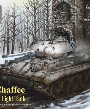 US Light Tank M24 Chaffee Economy pack