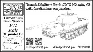 1/72 French Medium Tank AMX M4 mle. 45 with torsion bar suspension (TRV72001)