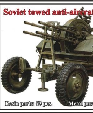 1/72 Soviet towed anti-aircraft gun ZPU-4