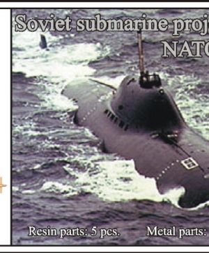 1/700 Soviet submarine project 705K Lira (NATO name Alfa)
