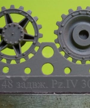 1/48 Sprockets for Pz.IV, 40 cm tracks