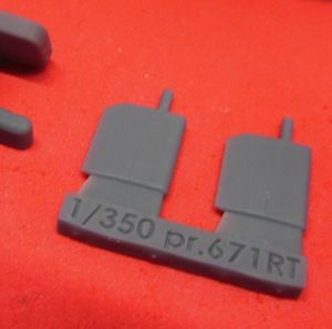 1/350 Soviet submarine project 671RT Syomga, tandem screw upgrade (NATO name Victor II) (N350073)