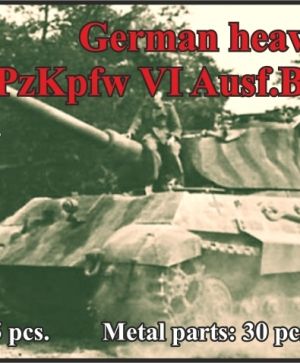 German heavy tank PzKpfw VI Ausf. B King Tiger